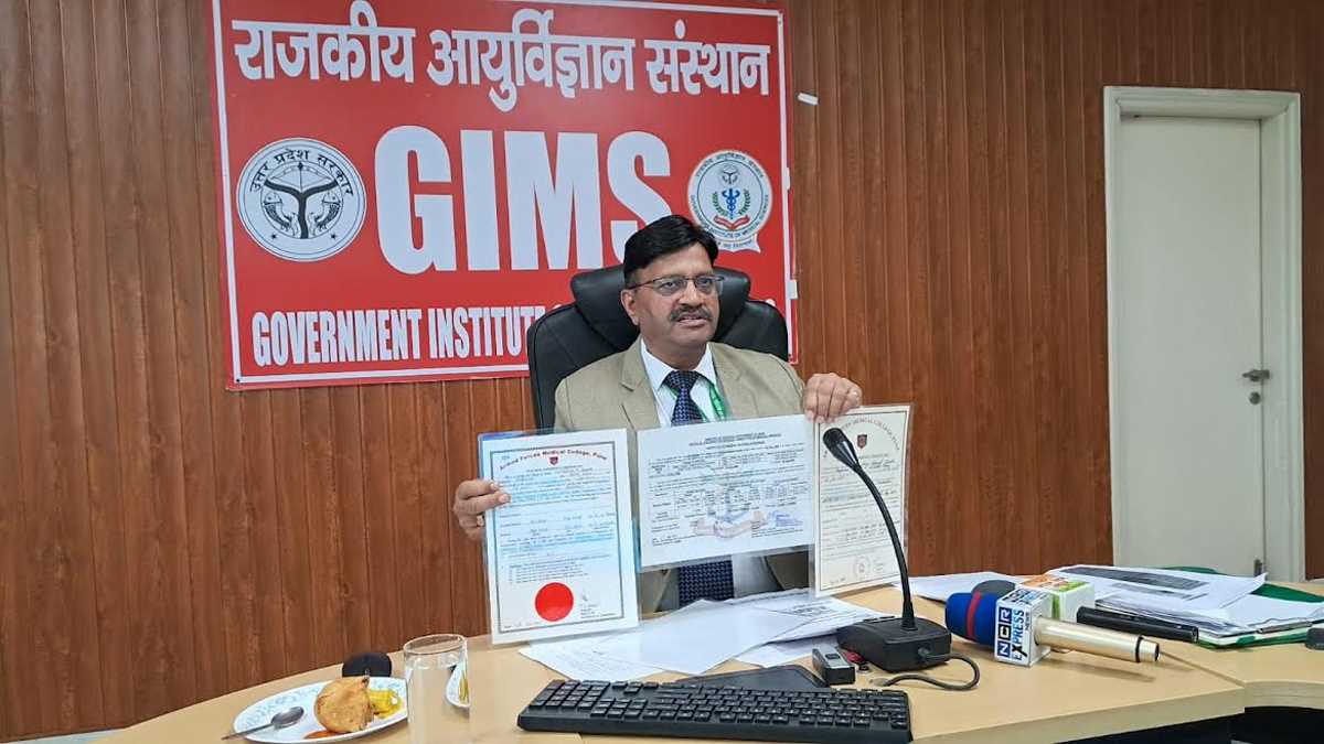 जिम्स के निदेशक ने अपने ऊपर लगे आरोप को बताया निराधार